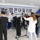 We댄스스포츠 이미지
