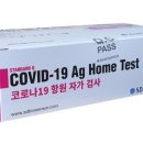 도담약국 이미지