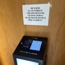 브런치카페 이안 이미지