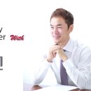 목동영어의신영어교습소