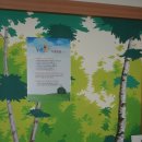 운동장진입로 이미지