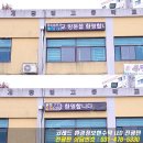 인천기계공업고등학교 이미지