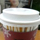 논산파구스
