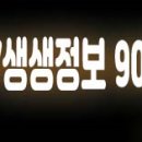 랜드팜법인 이미지