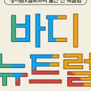 청어람빌딩 이미지