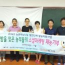 낙안초창녕분교장 이미지