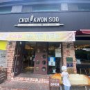 최권수베이커리 이미지