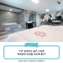 호텔몬다비 이미지