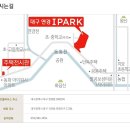 연경유통