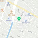 시장정이분식