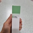 청민한의원 이미지