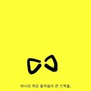 다온쿠킹 이미지