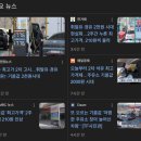 동마 제1주유소 이미지