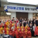 강남대로6길 12 이미지