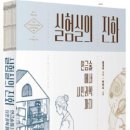 도킹어바웃 이미지