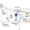 서수원자동차검사소 이미지