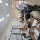 수지119안전센터 이미지