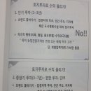 돈 돼 지 네이버블로그