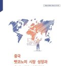 더케이 동물병원 이미지