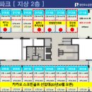 이층메디칼약국 이미지