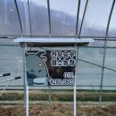 승우농장 이미지