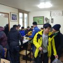 임계복지회관목욕탕 이미지