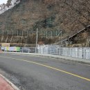 구룡산정상 | 청주대전근교 구룡산 등산코스 현암사에서 시작하는 등산 다녀온 후기