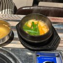 곱다곱창 | 파주 운정 곱창 맛집 추천, 냄새 없는 17,900원 소곱창 곱다올 재재방문 후기