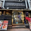 스테이 상무 | 상무지구 점심 런치데이트 어나더키친 랍스타 스테이크 후기