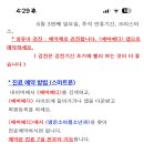 중앙방사선과의원 이미지