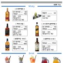 제이치킨