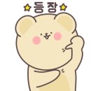 광장기사식당 이미지