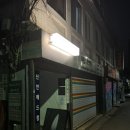 신한애드컴