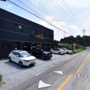 가마솥설렁탕 이미지