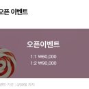 컨설팅JU 네이버블로그