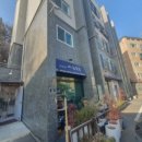 이매로89번길 네이버블로그