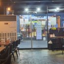 60계치킨용암