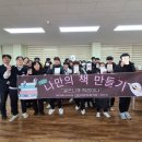 초지고 이미지