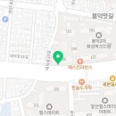 땅땅치킨 대구봉덕점