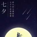 칠월 이미지