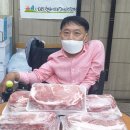 9월 1일 "추석맞이 돼지고기 지원사업"(6) 이미지