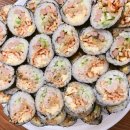 맛있는어묵김밥