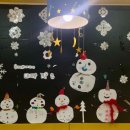 한빛유치원 이미지