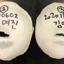 약손명가 서울수유점 이미지