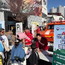 (주)에이치디씨 이미지