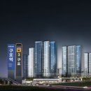 트리니
