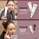 인애약국 이미지