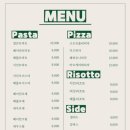 동삼식당 이미지