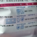 미래로소아과의원 이미지