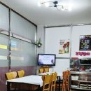 쌍치민물매운탕 이미지